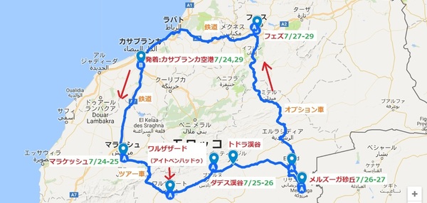 ★morocco route map.jpg