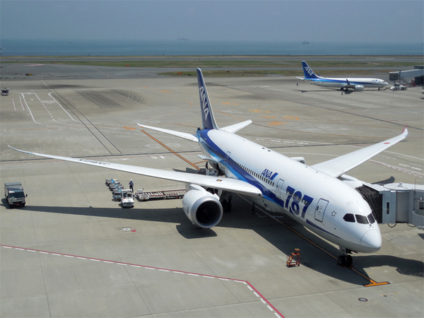 ana haneda airport.jpg