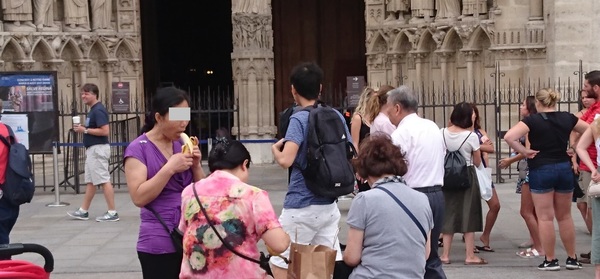 chinabba in paris.jpg