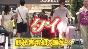 defference between japanese and foreighners.jpg