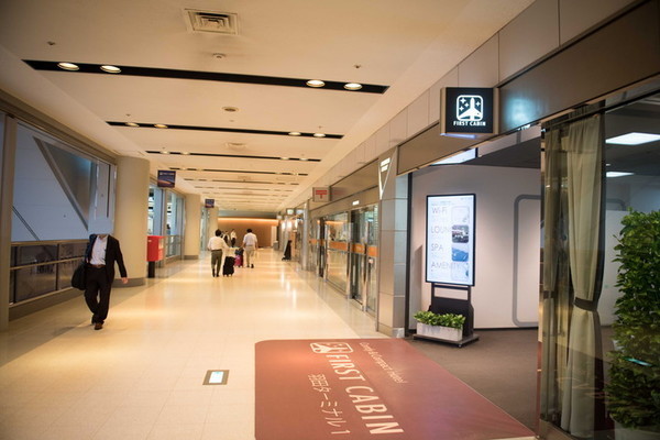 firstcabin in airport.jpg