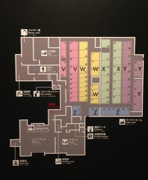 firstcabin map.jpg