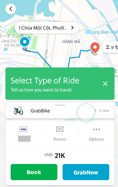 grab sellect bike.png