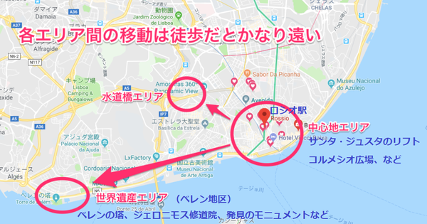 lisbon tour map.png