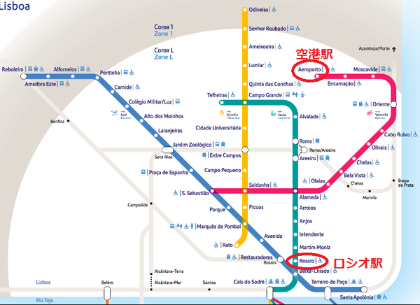 metro route map in risbon.png