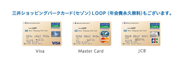 msp-card-loop.gif
