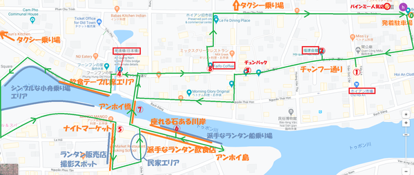 my tour corse map in Hoi Quan.png