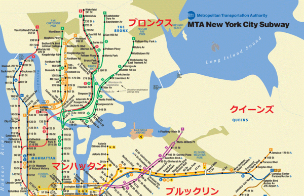 ny metro route&area.gif