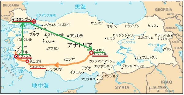 turkey map.jpg