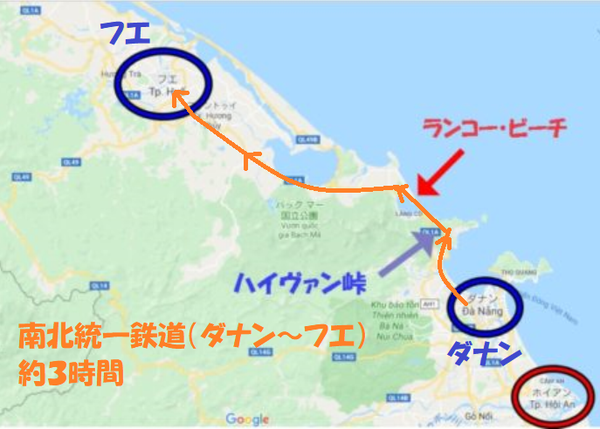 vetnam train routemap.png